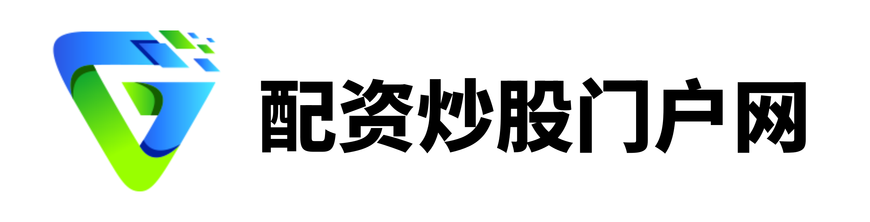 红启网配资